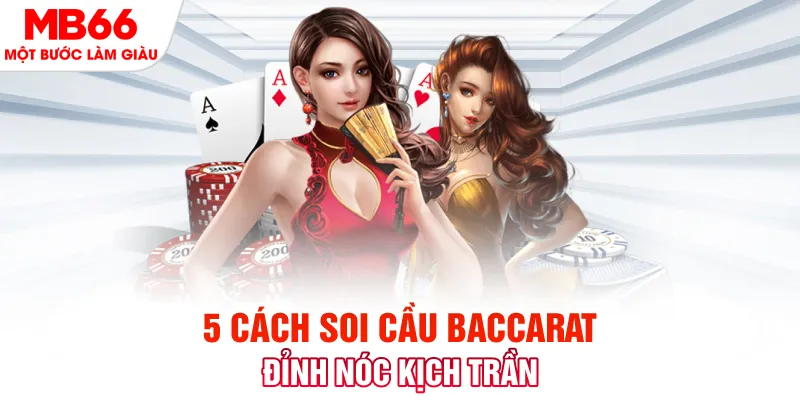 w88 club nổ hũ chơi như thế nào