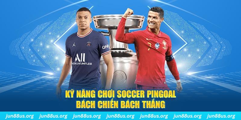 Ngầu Hầm xem bài